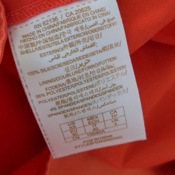 Gorgeous silk Marciano dress- EUC- XS - Picture 8 of 8